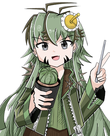 サグリア