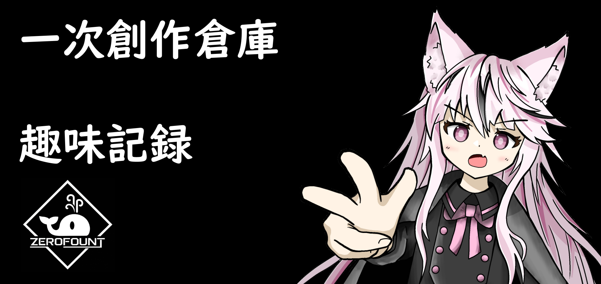 ルナリスのイメージ画像