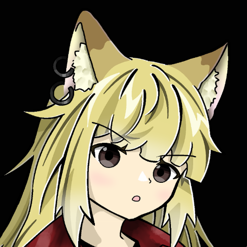 ウェルダリン