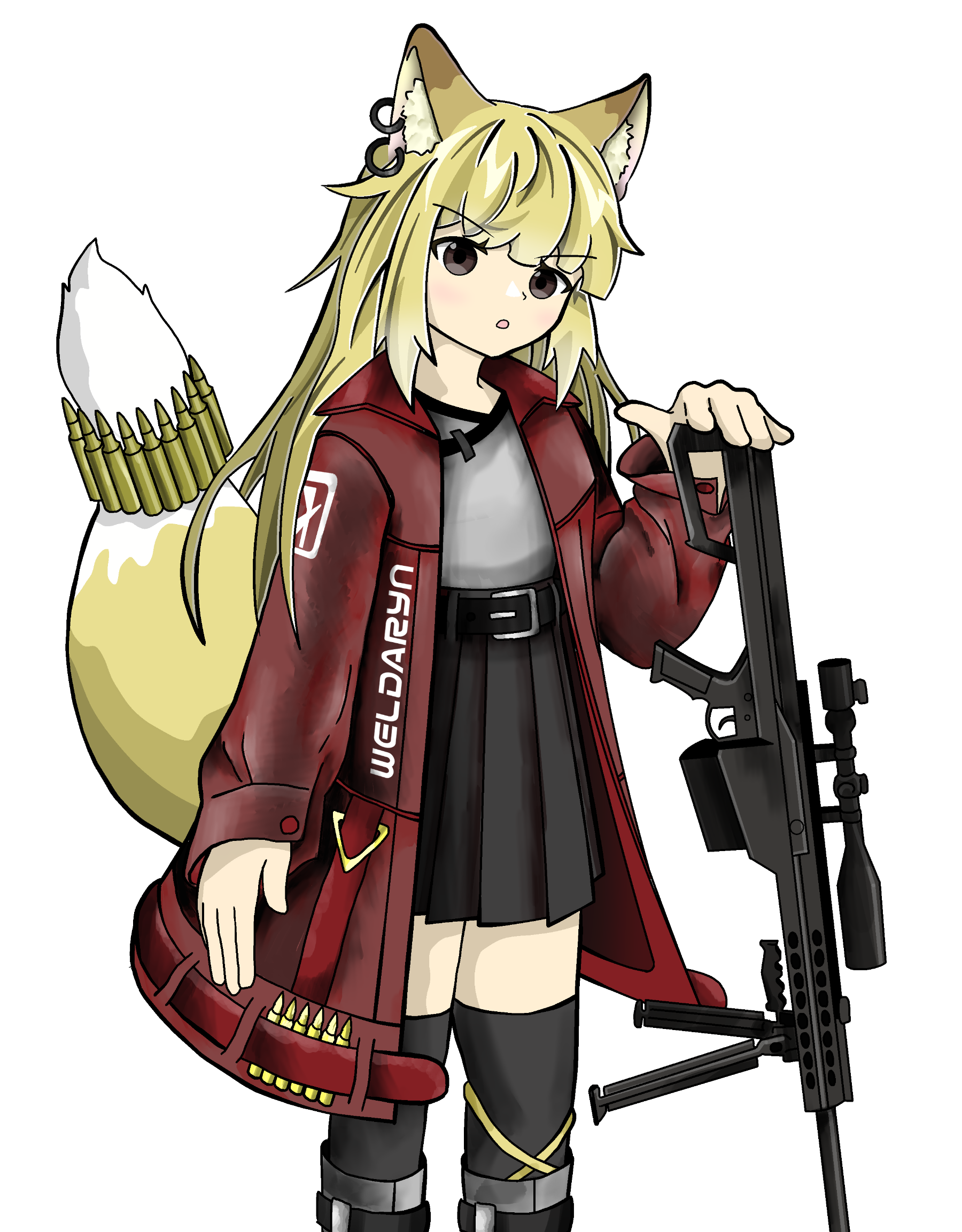 ウェルダリン