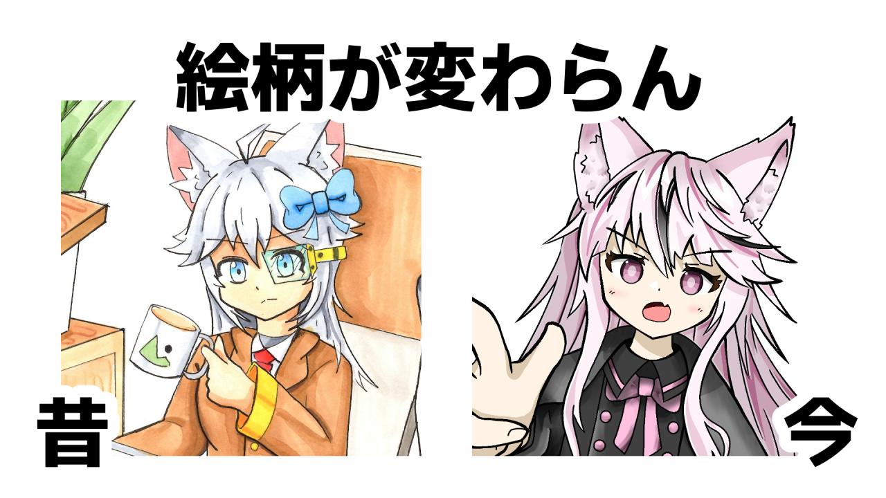 絵を描くのむずすぎ①｜創作｜Studio Zerofount 創作ブログ