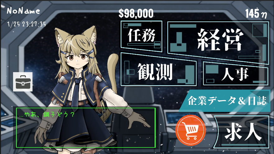 【5】アークナイツっぽいゲームを作る‐妥協案｜創作｜Studio Zerofount 創作ブログ